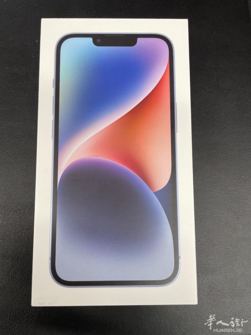 IP14 128G 蓝色 全新未拆封