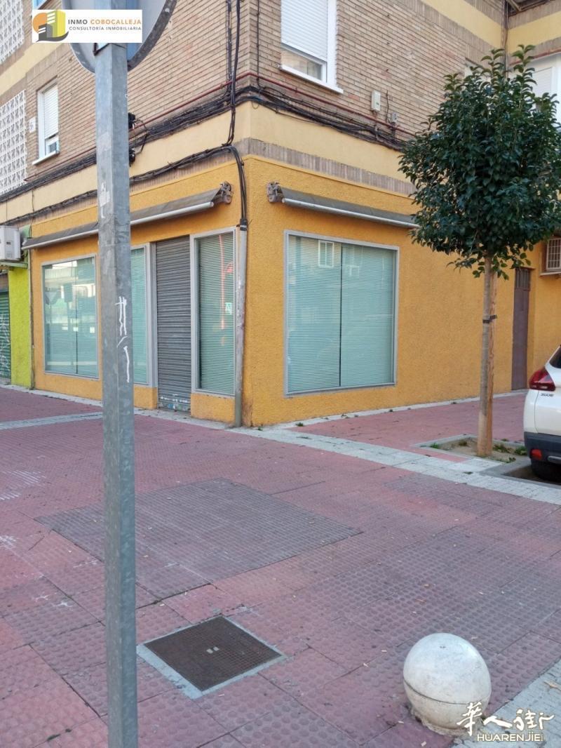 出租Parla市商业街区店面 位置好【编号625】