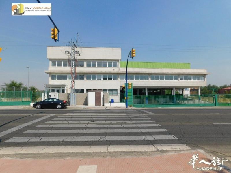 出售LEGANES市Butarque工业区仓库【编号603】