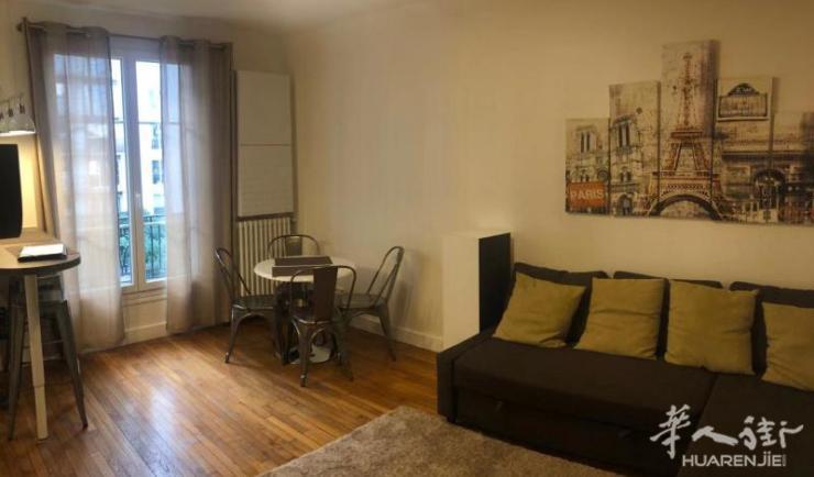 PARIS 15区·33平·公寓·有家具·长租
