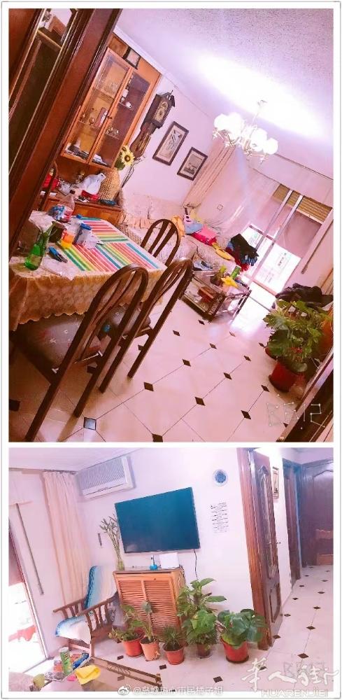 🏡马德里3号线San Fermín地铁口5分钟出租单间出租，房子两居室 ，一个