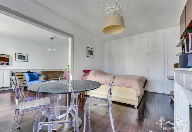 13区 Maison blanche 2房1厅