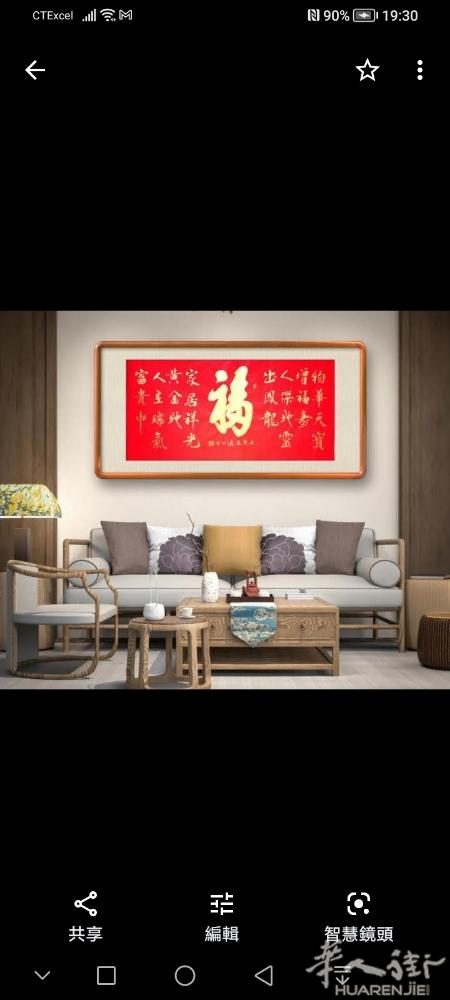 ️️专业备文凭 1翻译 可以预约陪同翻译 陪同约会 办理法律事项，工会办