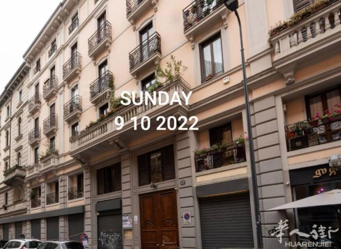 via tadino 红线porta venezia/黄线绿线centrale