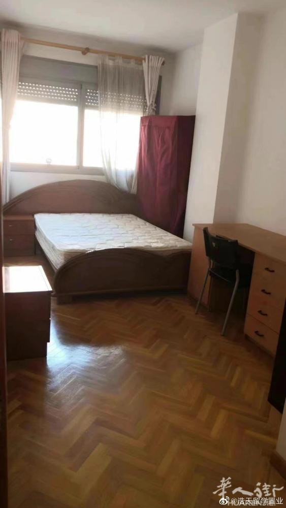 🏡马德里2号Av Guadalajara有主卧室（独立卫生间）出租， 单人入住