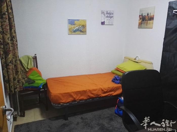 🏡巴塞三个单间出租，在SANT ADRIA BESOS附近，, 地铁 Atig