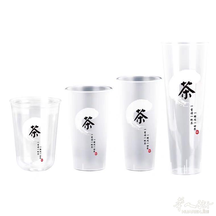 清仓处理:奶茶杯，甜品包装, 吸塑盒，精美礼盒！有需要请联系