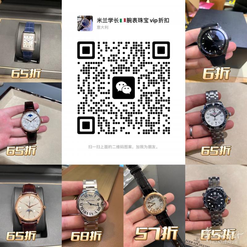 大牌腕表珠宝代购意大利采购一手货源，诚招同行代理