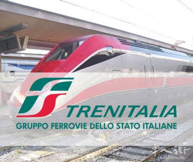 出售trenitalia礼品卡  有需要的 或者有资源的可以加我
