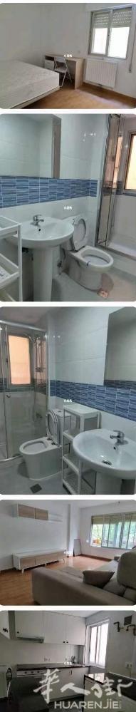 🏡马德里10号线Fuencarral单间出租 地址 Calle braille