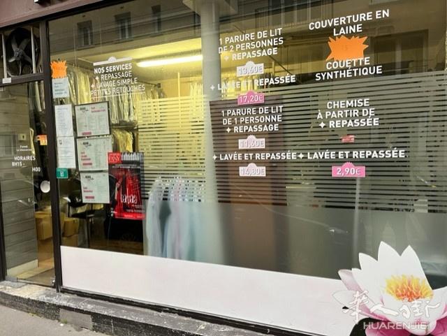 44 M² FONDS DE COMMERCE DE PRESSING ÉQUIPÉ EN PARFAIT ETAT 72 000 €