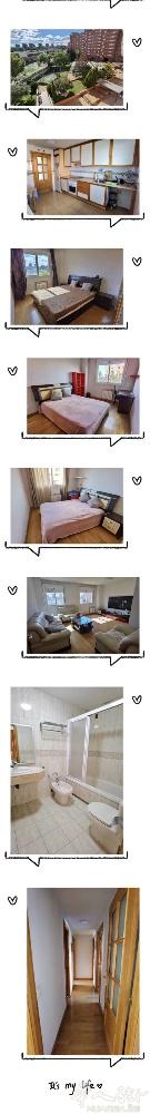 🏡马德里san fermin 地铁口小区单间即日起租，小区有游泳池，花园，网球