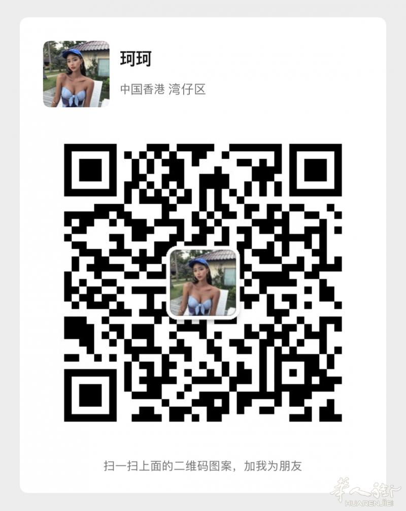 韩国医美针剂批发商