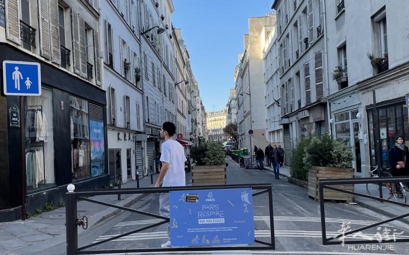 【空店出租】11区近bastille空店大烟囱出租