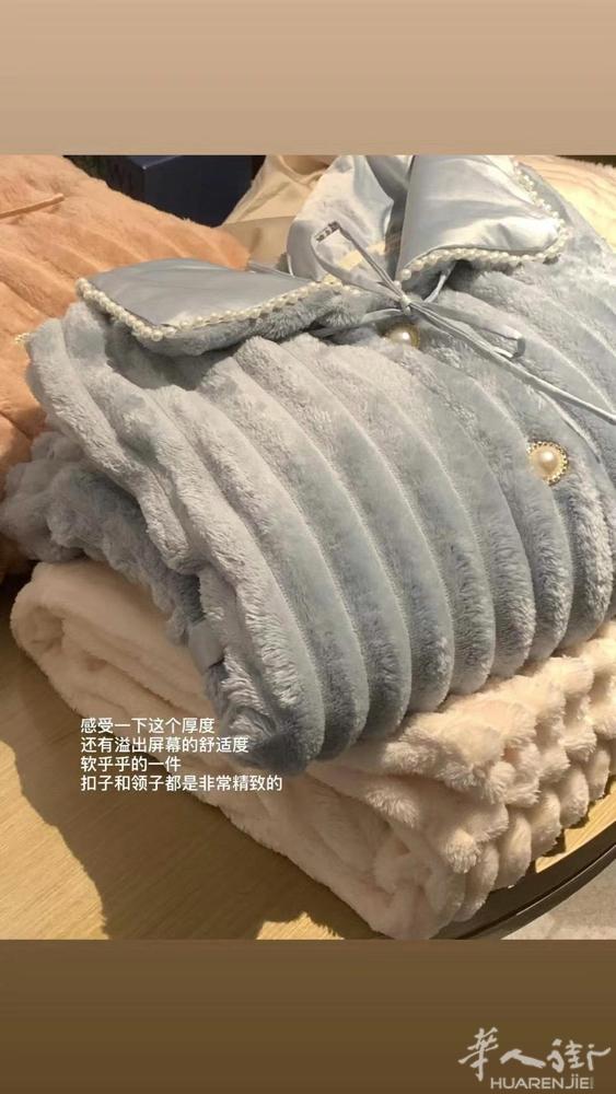 厚实睡衣套装