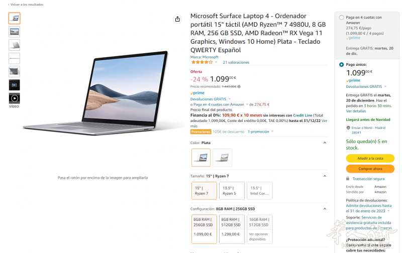 Microsoft surface laptop 4 白金 15寸 未拆封 原价1100
