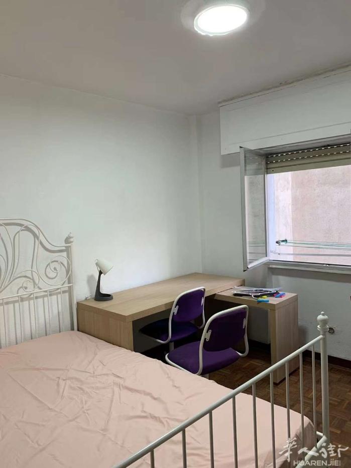 🏡马德里地铁5号线vista alegre单间出租，全新家具家电，现代简约风格