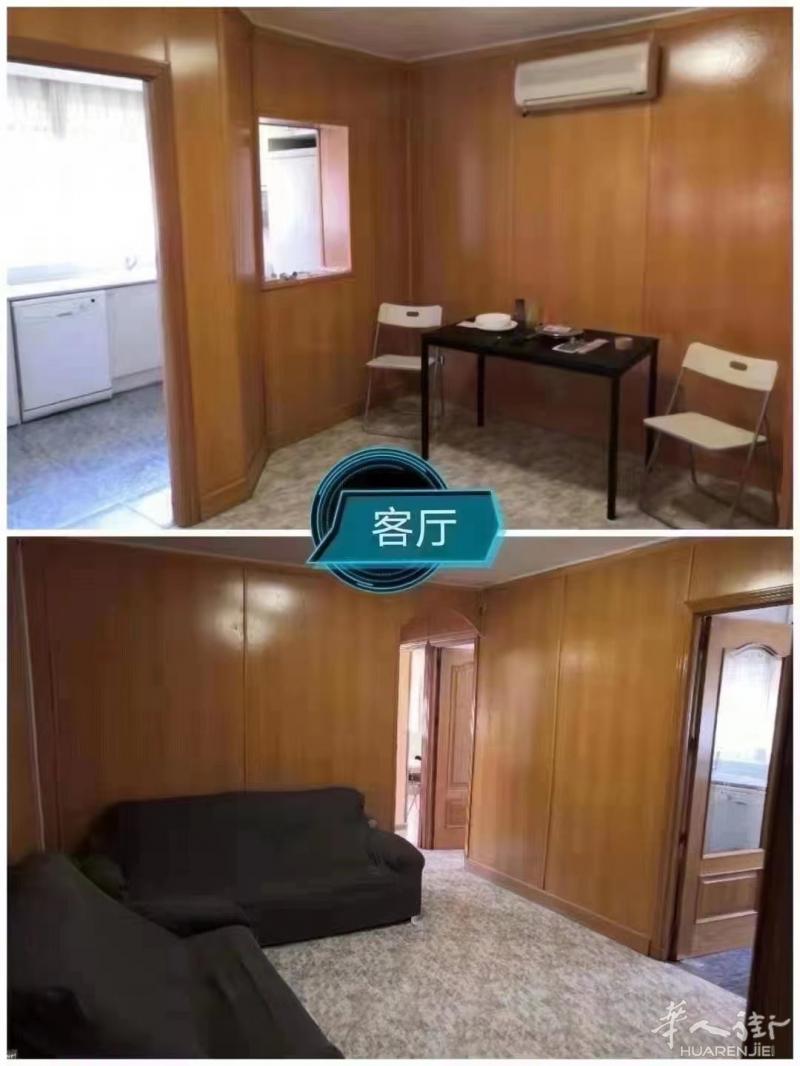 【1月中起租，Getafe近卡三大学城，三室一厅，