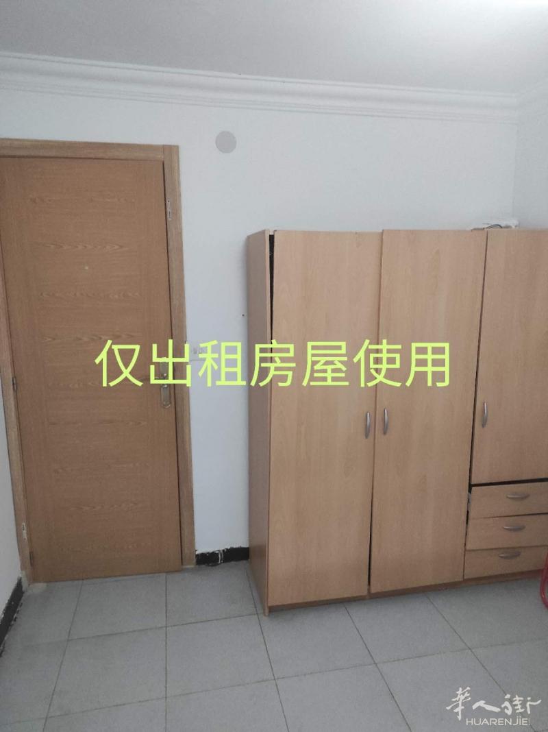 10号线《Fuencarral》地铁站大...床房400