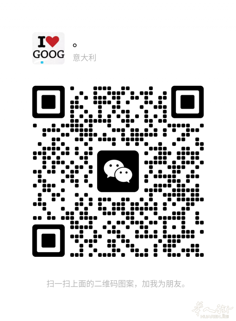 招办公室文员数名