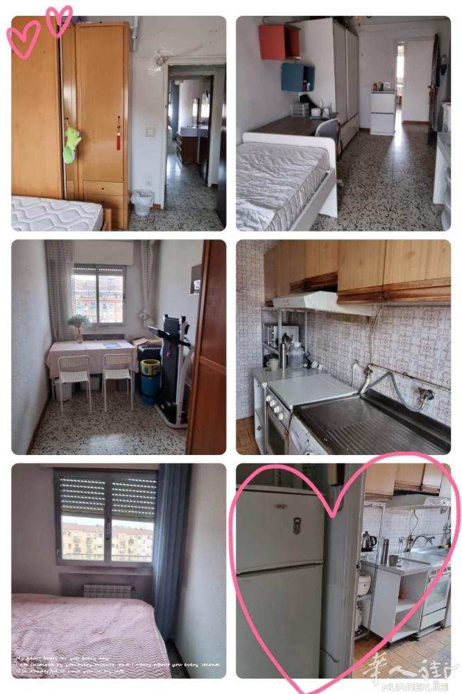 🔵马德里1路地铁Puente de Valleca整租 房子3房一厅，家具家电