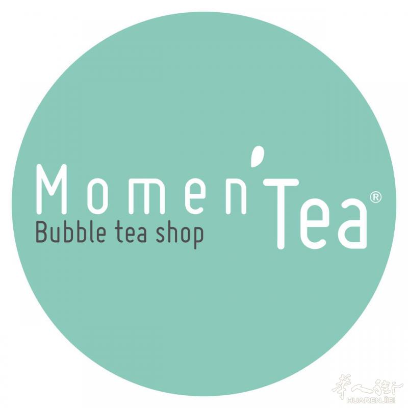 Momen'Tea 2023年奶茶招商会开始啦  !!!!