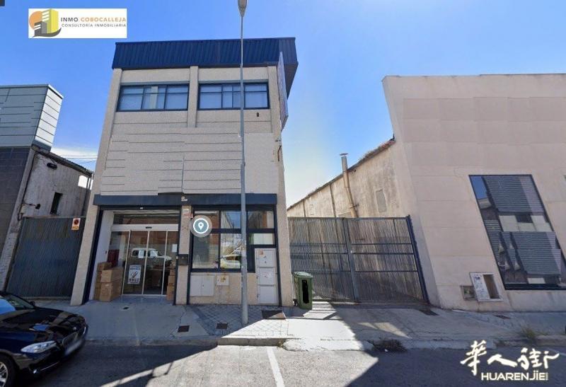出租COBO CALLEJA工业区商用楼 店铺+仓库【编号670】