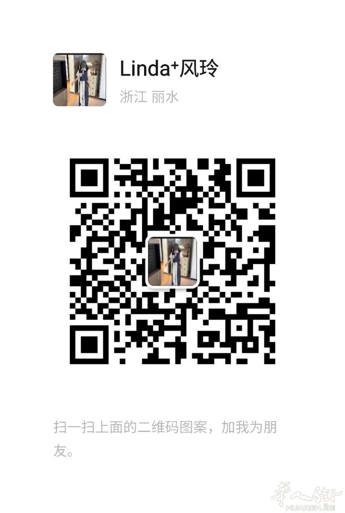 产后脱发，地中海脱发，头发稀疏，头皮屑多，牛皮藓的烦恼？看这里看这里，洗一洗就能
