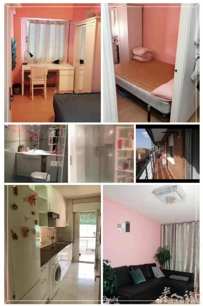 🏡马德里1地铁nueva numancia有单人空调大床房间出租，住家非常干净