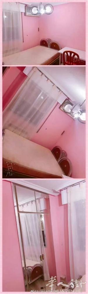 🏡马德里33San Fermín地铁口5分钟出租单间出租，房子两居室 ， 4楼