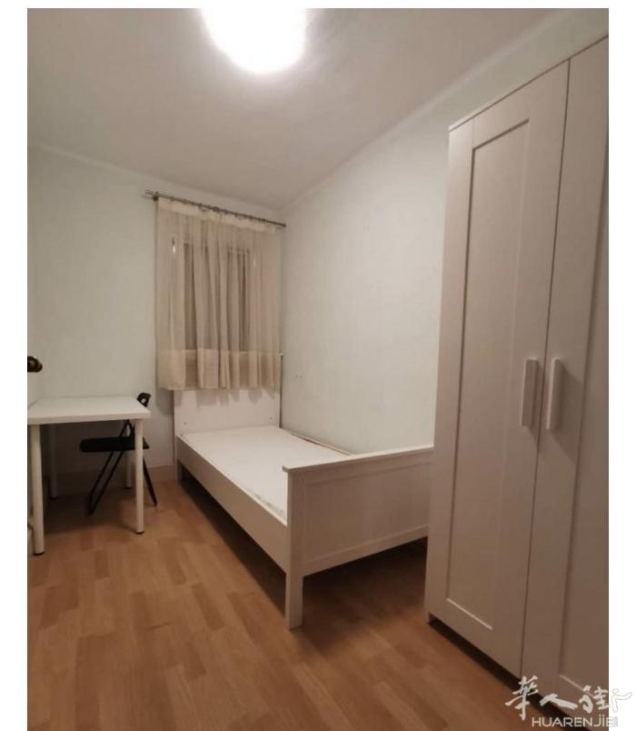 🏡巴塞单间出租，5号线santa eulalia小房，天井 ，距地铁口步行5分