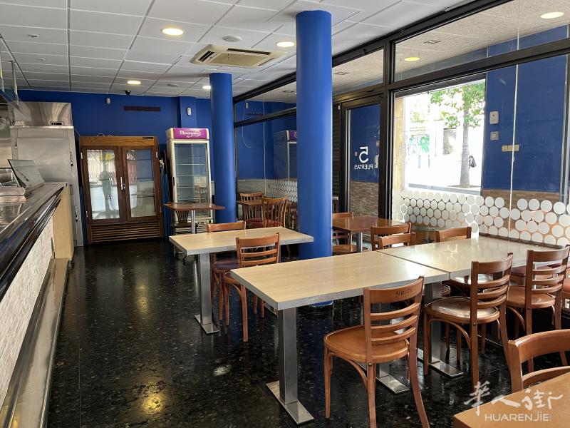 traspaso bar licencia C3, libre maquinas tragaperras