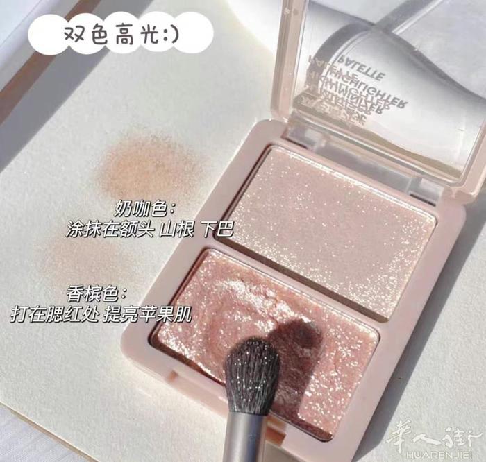巴黎现货化妆品