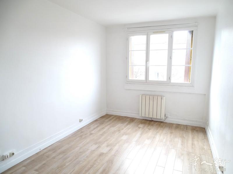 (已出租)94 Maison-Alfort 2房1厅 57平 近8号线 1150€