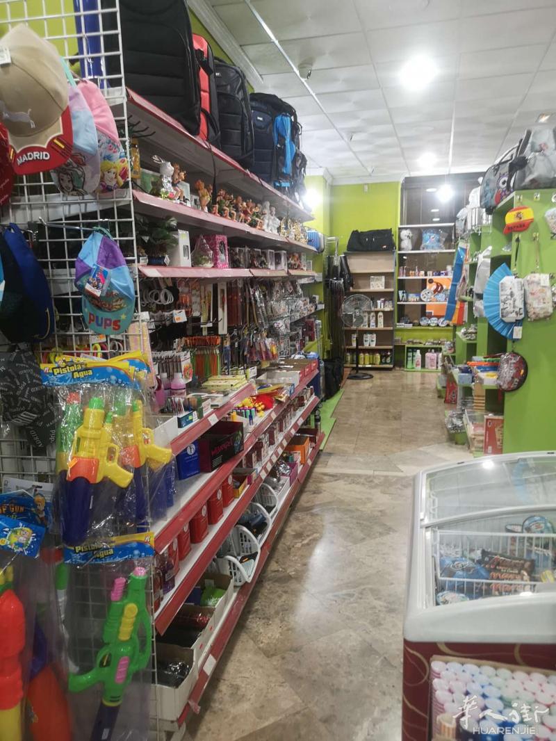 马德里市中心糖果店+百元店