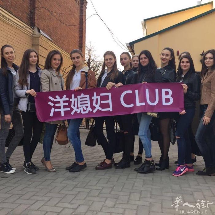 🇬🇪合法生男孩子!!医疗，移民，投资，商业顾问，跨国交友，营销推广  微信：