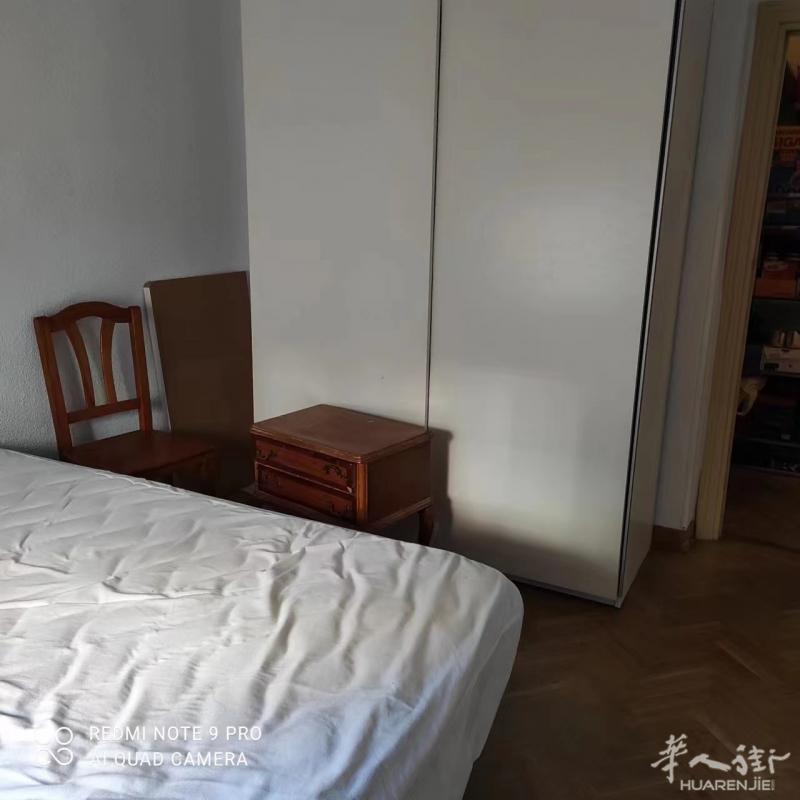 5号线El Carmen地铁站大...房间280