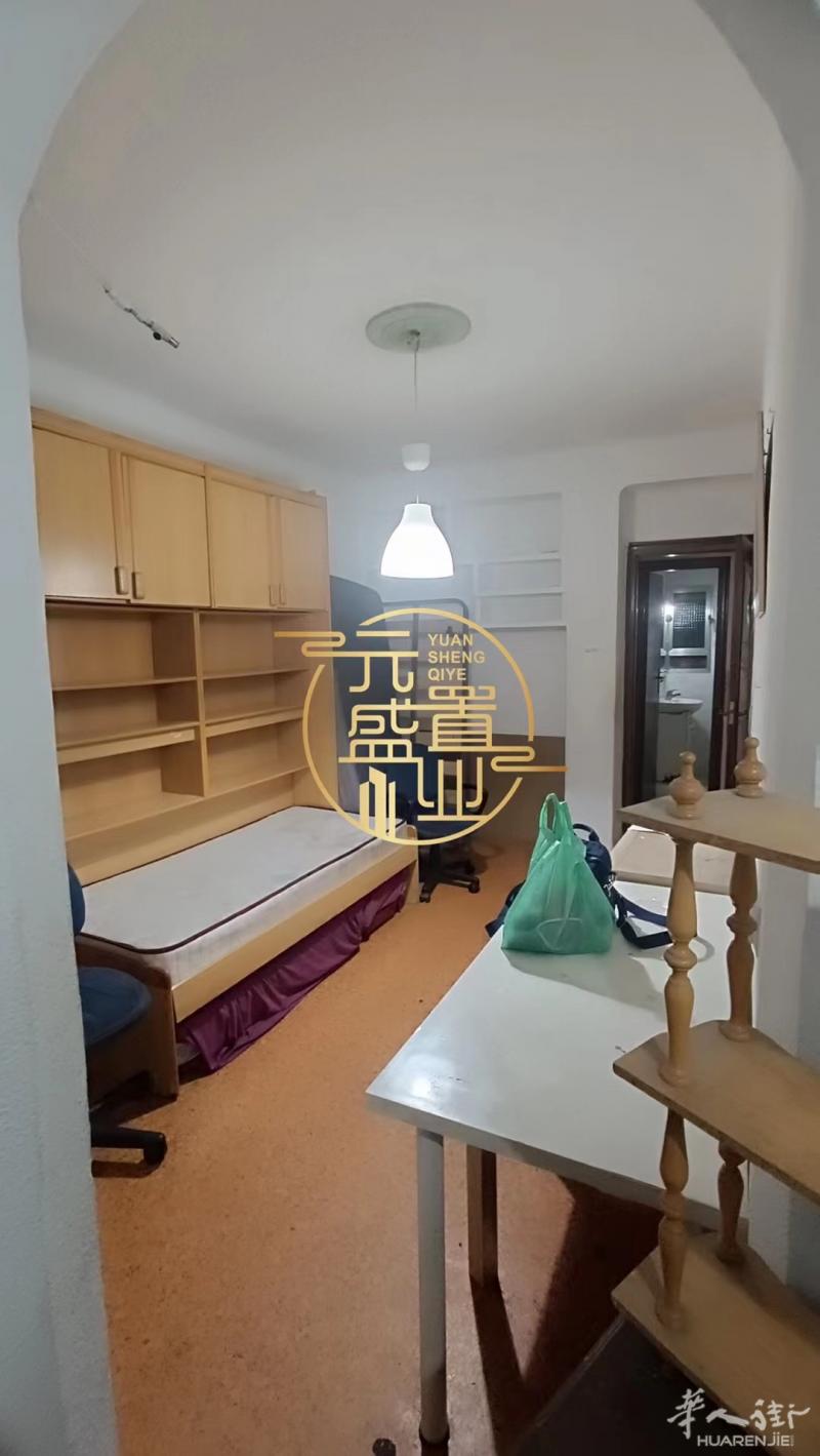 【6号线usera两室独立厅800欧】
—- 地铁