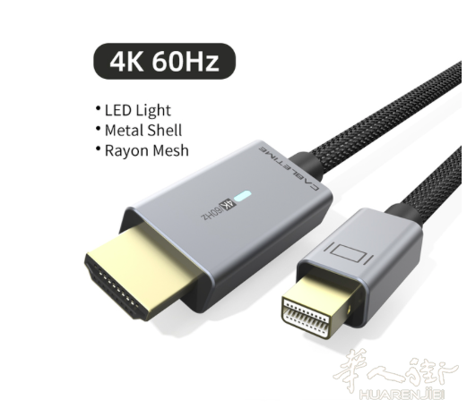 便宜出 全新HDMI线 专门连接苹果电脑Macbook Air和电视机