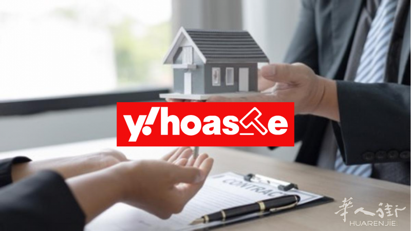 Affori FN 双层2室1厅