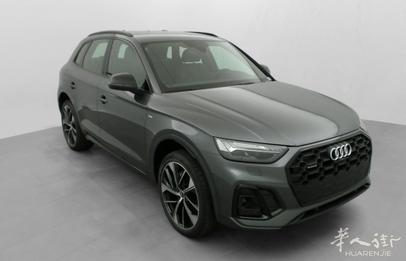 Audi - Q5 40 TDI 204 S tronic 7 S Line Quattro