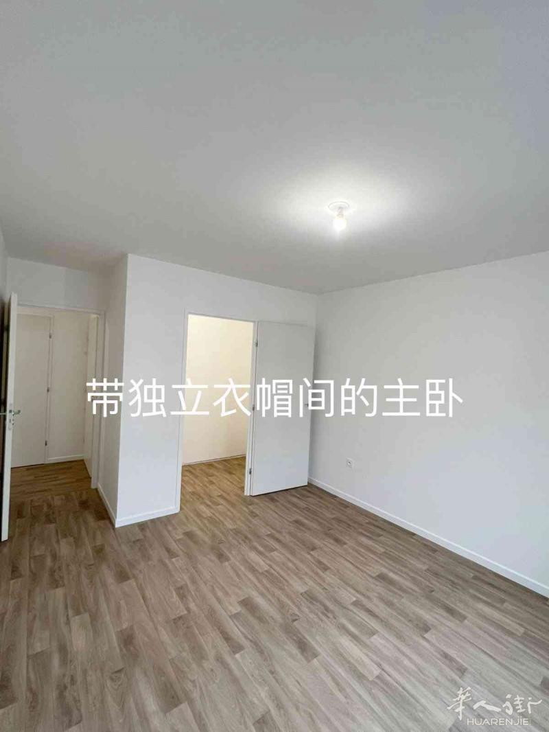 94省近12大 近D线 Le vert de Maisons站 全新90平三室一厅+12平大阳台 2月起长租