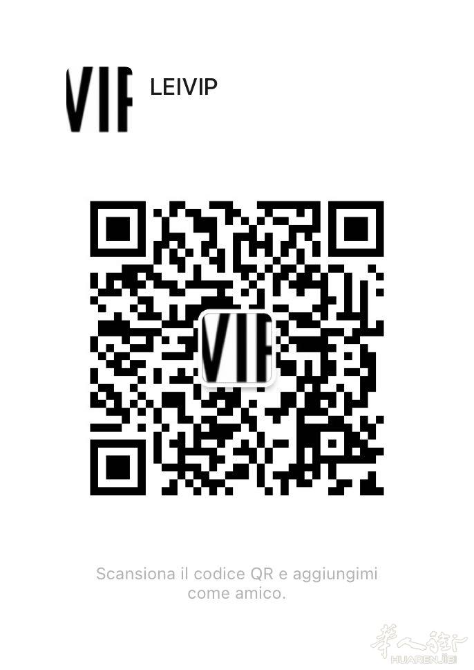 LEIVIP初创团队 招聘启事