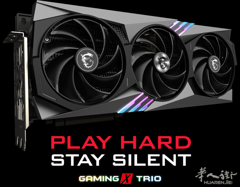 ✅✅青蛙电脑✅✅显卡现货 RTX 4080 MSI TIRO X 魔龙
