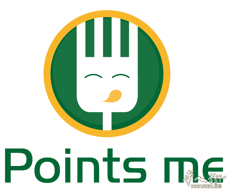 Points me点喔 智能点餐系统，餐厅经营得力助手！