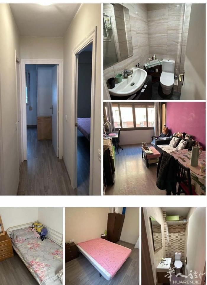 🏡巴塞两个单间出租，市中心 BAC DE RODA附近，精装房，近地铁 2 号