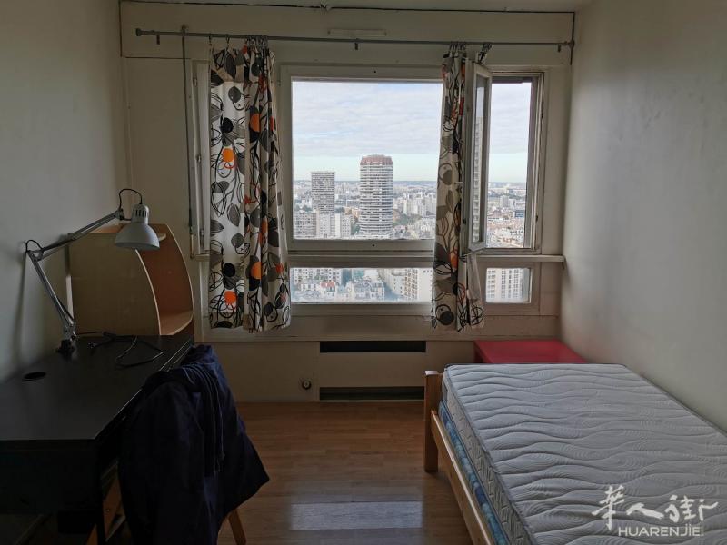 房屋租金:600 欧元/月(9.3 M²) + 房屋租金:650 欧元/月(11 M²)