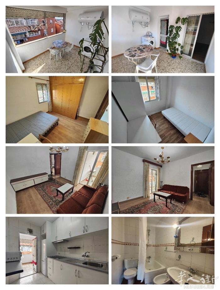 🏡马德里Getafe卡三大学2个房间出租。房子3房1卫带阳台， 阳光充足，带全