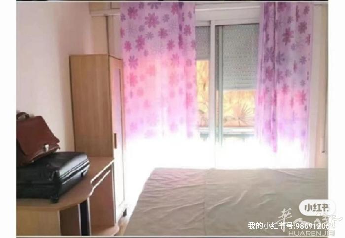 🏡巴塞单间带独卫出租，西班牙广场阳光大床房，独立卫浴。阳光大床房。 外有警局站