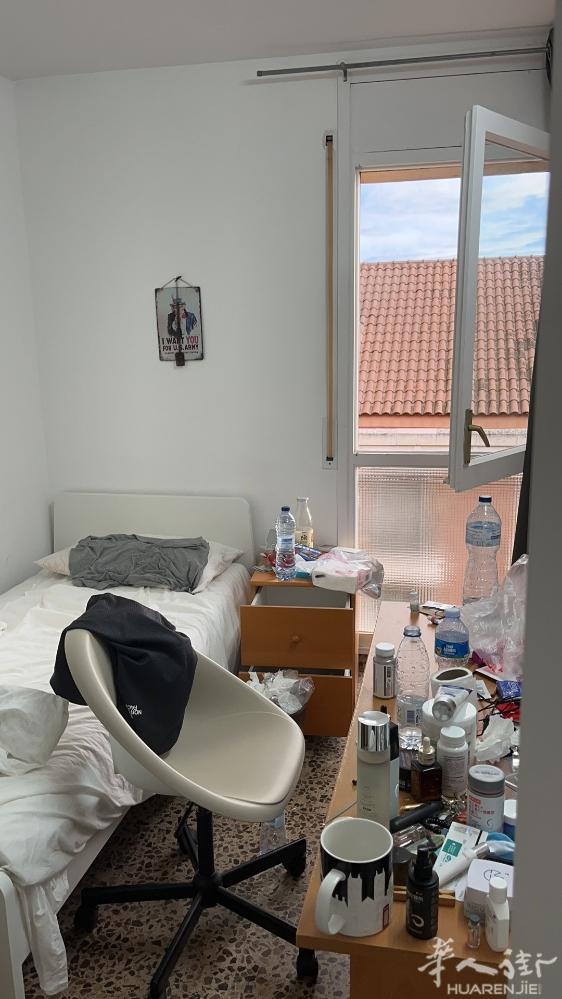 🏡巴塞别墅区Esplugues de Llobregat  Barcelona